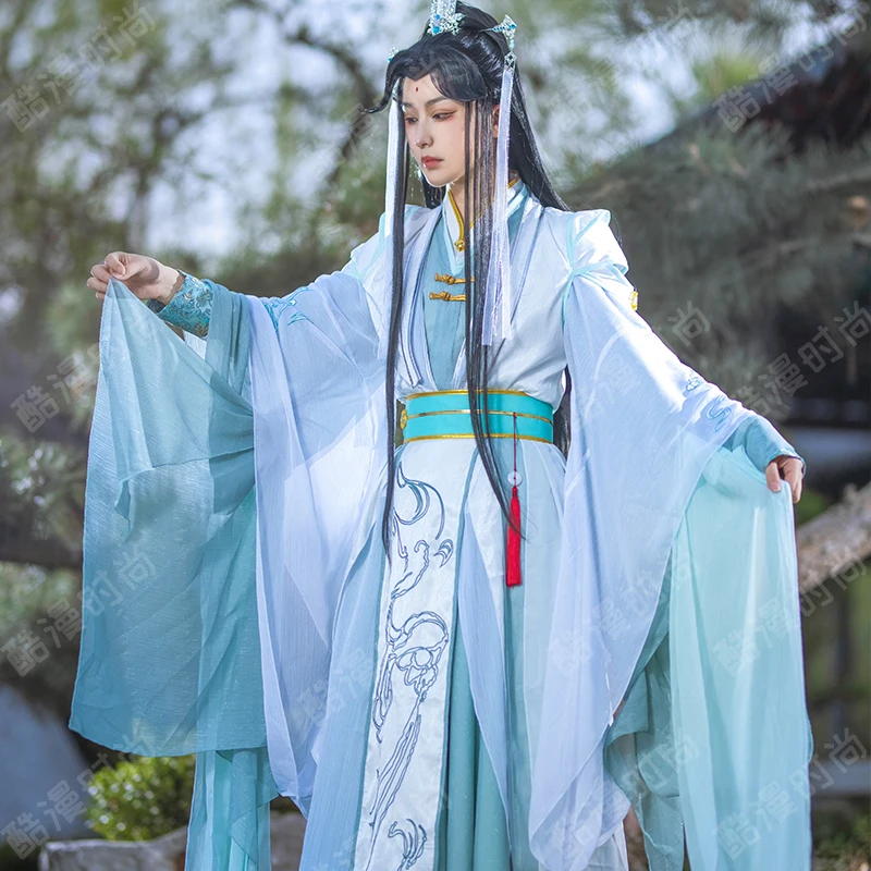 Men Accessories Pack - shi Qingxuan cosplay kostuum FY Niang
