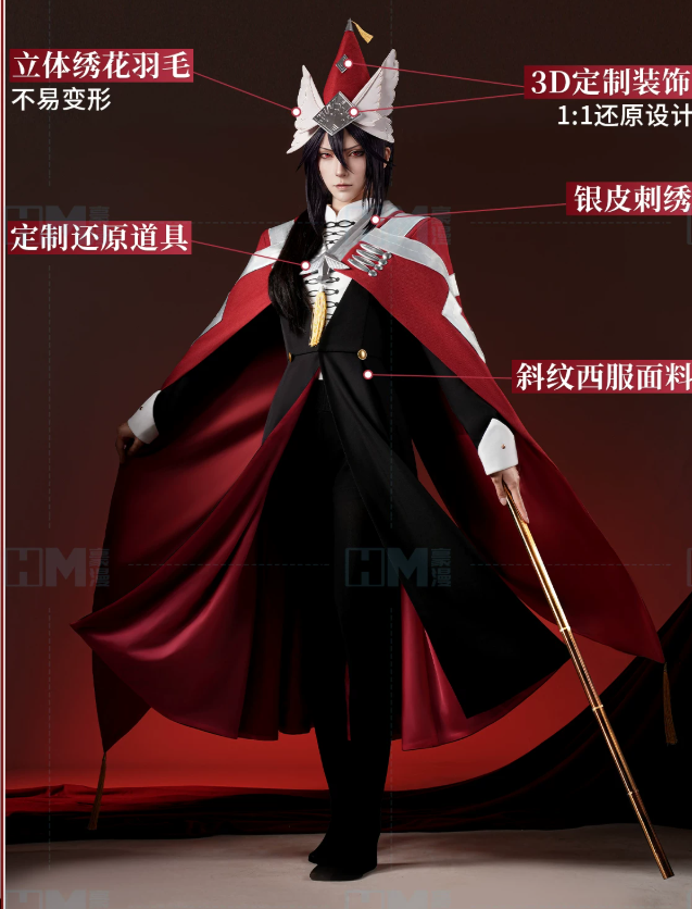 Men Accessories Set - īsuhīsu Heksenhoed Atelier Easthies Cosplay Kostuum