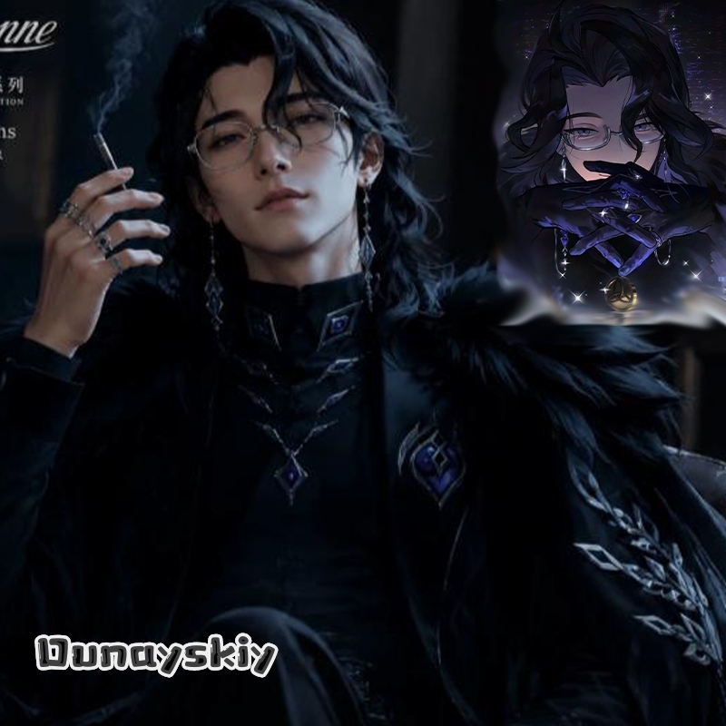 Men Accessories Pack - Genshin Impact Pantalone Regrator Cosplay Kostuum