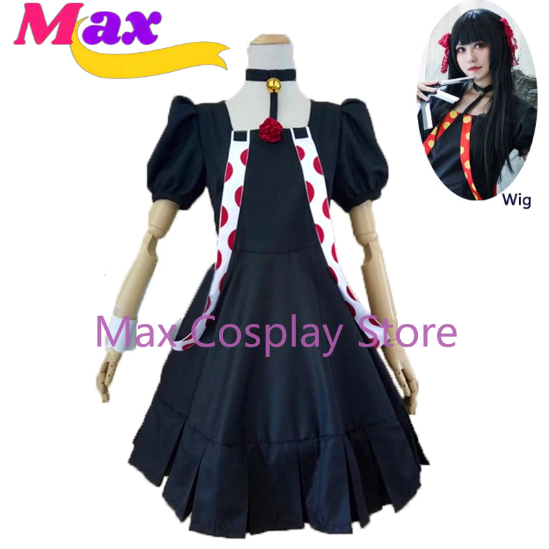 Men Accessories For Suit - Max Cos Anime Juuzou Suzuya Cosplay