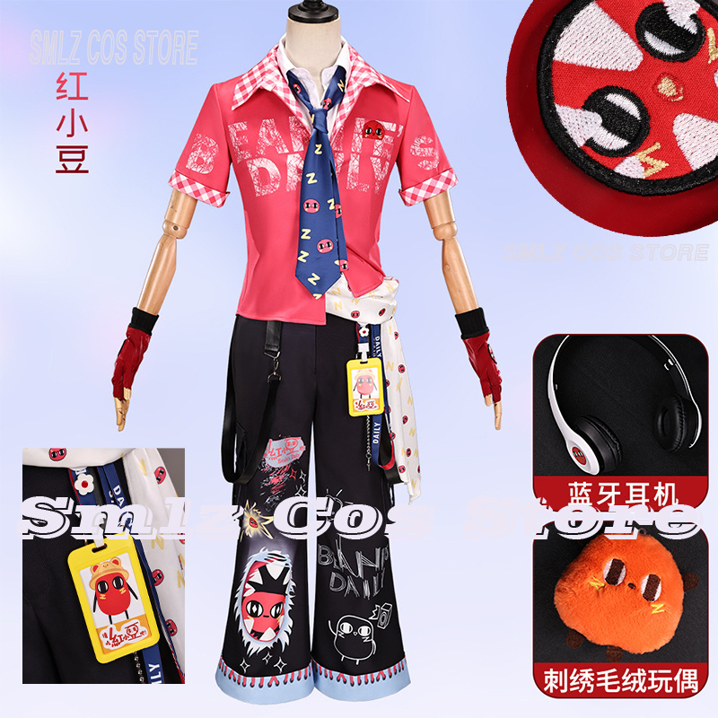 Men Accessories Set - Game Identity V Fire Investigator Kostuum