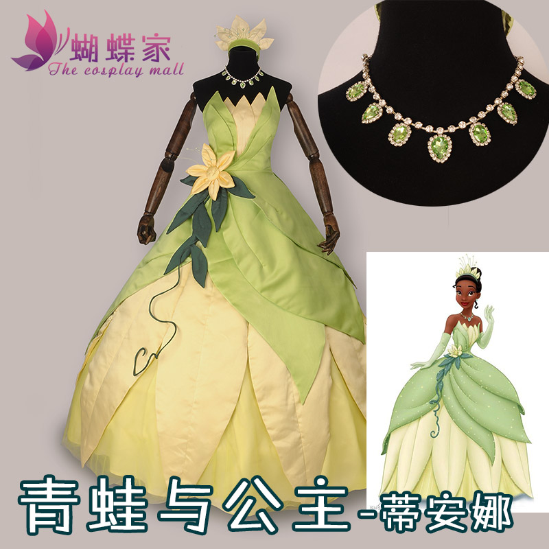 Prinses Tiana Jurk Cosplay Kos - Men Accessories Pack recensie en prijs