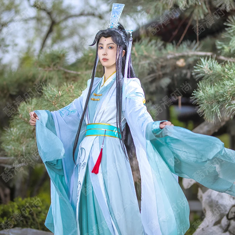 shi Qingxuan cosplay kostuum F - Men Accessories Pack recensie en prijs