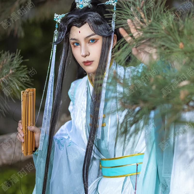 shi Qingxuan cosplay kostuum F - Men Accessories Pack recensie en prijs