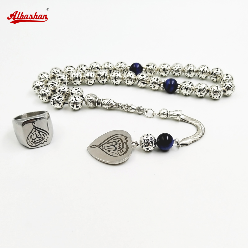 Tasbih Set Metalen Kralen Blau - Men Accessories Hk recensie en prijs