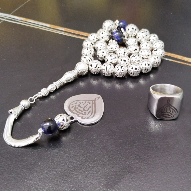 Tasbih Set Metalen Kralen Blau - Men Accessories Hk recensie en prijs