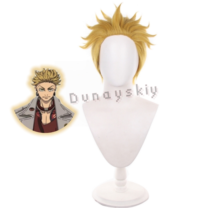 Anime Gachiakuta Enji Cosplay  - Men Accessories Hk recensie en prijs