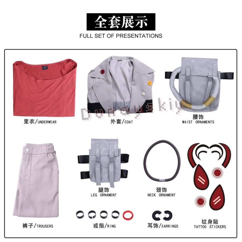 Anime Gachiakuta Enji Cosplay  - Men Accessories Hk recensie en prijs