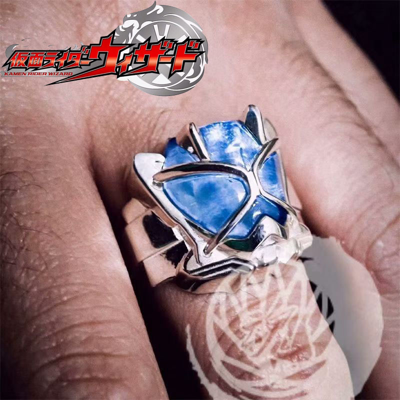Hot Kamen Rider Wizard Ring Ma - Men Accessories Hk recensie en prijs