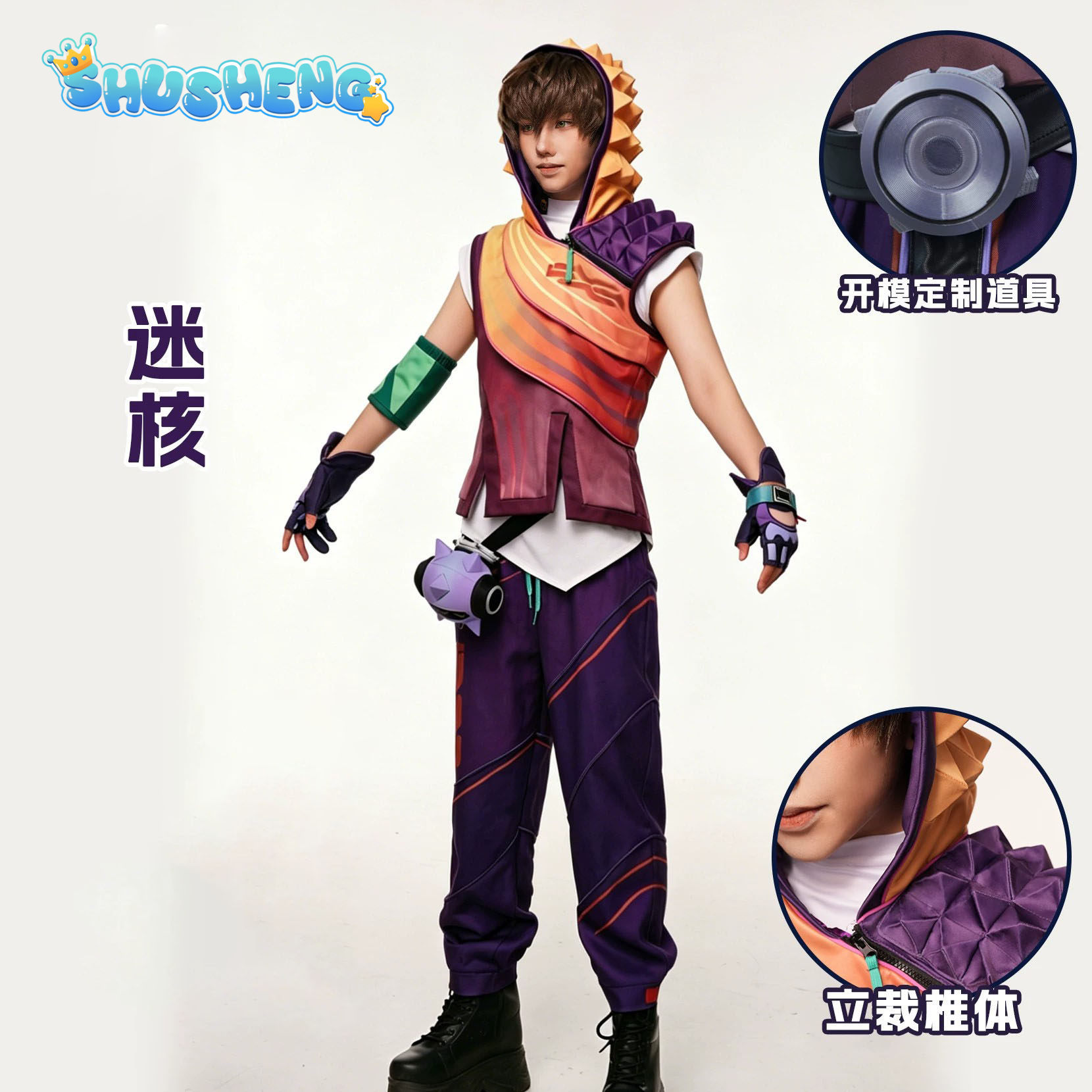 Valorant Miks Cosplay-kostuum  - Men Accessories Set recensie en prijs