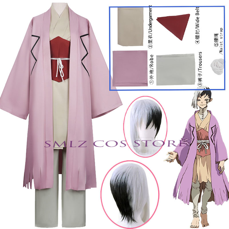 Asagiri Gen Cosplay Anime Dr C - Men Accessories Set recensie en prijs