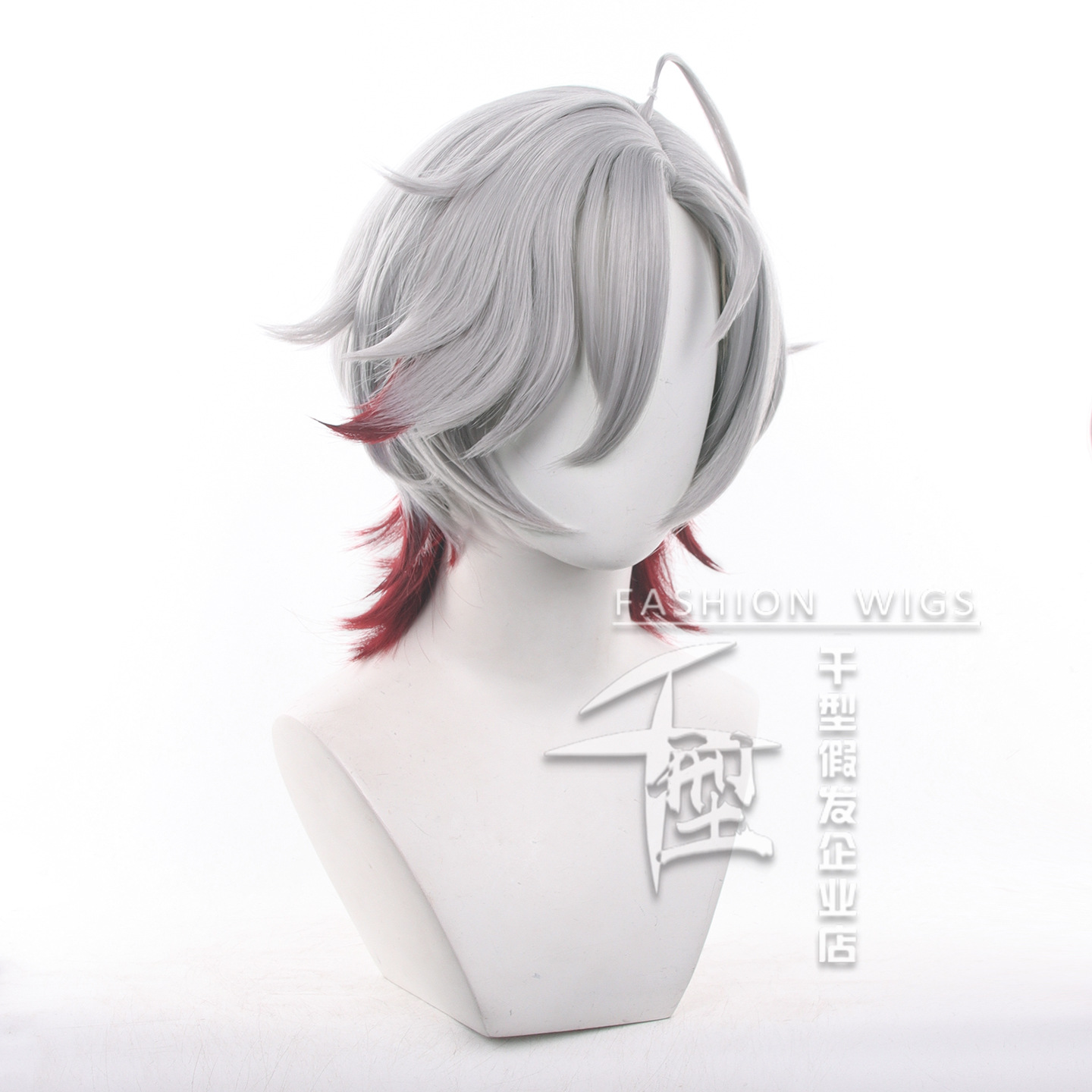 Op voorraad Illuga Cosplay Pru - Men Accessories Set recensie en prijs